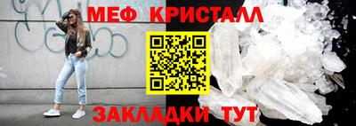альфа пвп VHQ Чебоксары