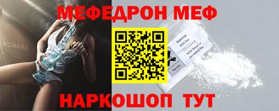альфа пвп VHQ Чебоксары