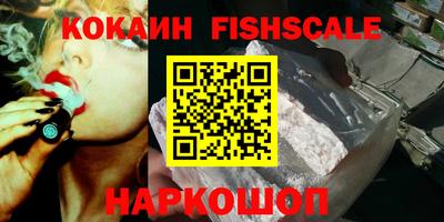 стаф Чебаркуль