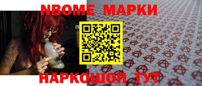 альфа пвп VHQ Чебоксары