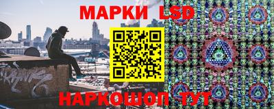 альфа пвп VHQ Чебоксары