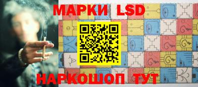 альфа пвп VHQ Чебоксары