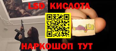 альфа пвп VHQ Чебоксары