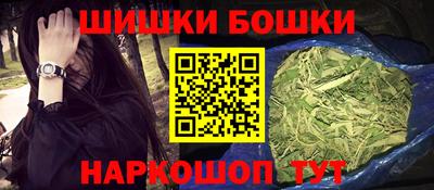 дмт Чапаевск