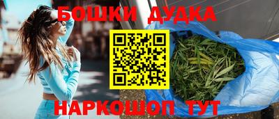 альфа пвп VHQ Чебоксары