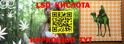 дмт Чапаевск