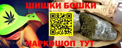 альфа пвп VHQ Чебоксары