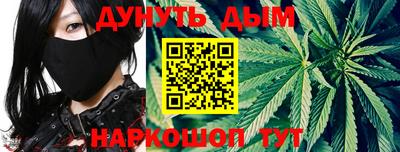 стаф Чебаркуль