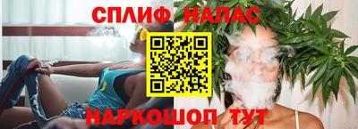 дмт Чапаевск