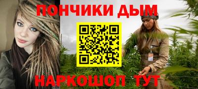 альфа пвп VHQ Чебоксары