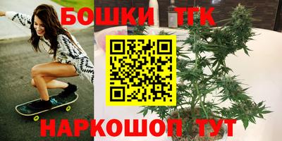 дмт Чапаевск