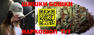 стаф Чебаркуль