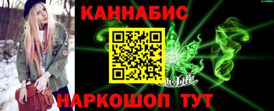 стаф Чебаркуль