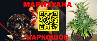 стаф Чебаркуль