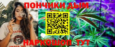стаф Чебаркуль