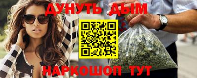 дмт Чапаевск
