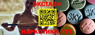 альфа пвп VHQ Чебоксары