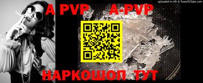 дмт Чапаевск