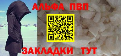 дмт Чапаевск