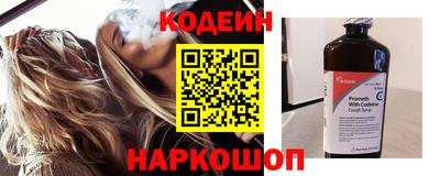 альфа пвп VHQ Чебоксары