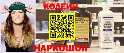 альфа пвп VHQ Чебоксары