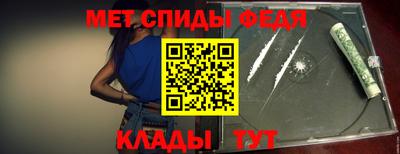 альфа пвп VHQ Чебоксары