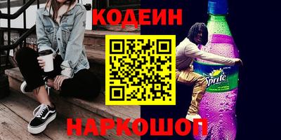 стаф Чебаркуль