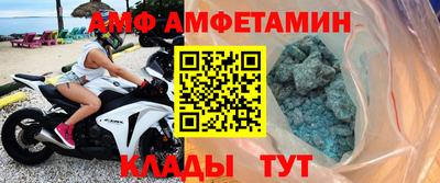 дмт Чапаевск