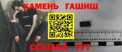 дмт Чапаевск