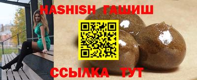дмт Чапаевск