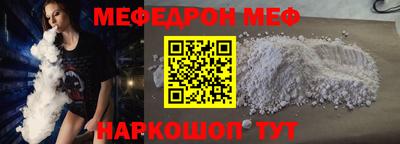 дмт Чапаевск