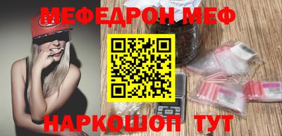 дмт Чапаевск
