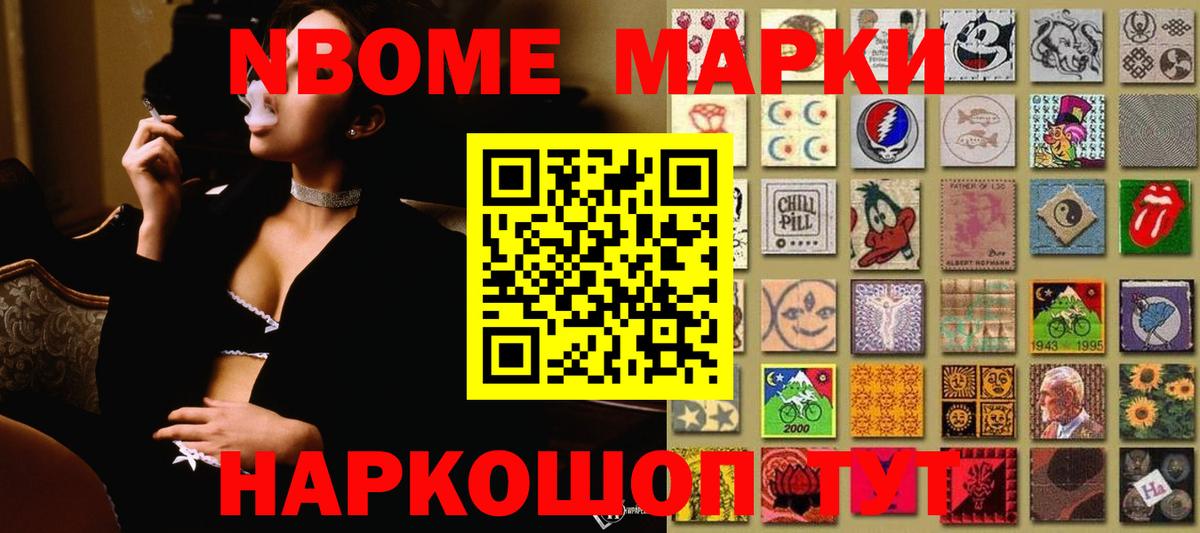 LSD-25 экстази  ЛСД экстази кислота  Вход с VPN  Белогорск 